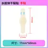 Ruobang Wholesale Parches Secos para Grietas en Manos con Hidrocoloide Empacados Individualmente, Soporta Parches Impermeables Secos para Grietas Transfronterizos y Parches para Pies