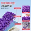 Mop plano de chenille para uso doméstico, limpeza sem as mãos, adequado para uso úmido e seco, mop conveniente para pessoas preguiçosas