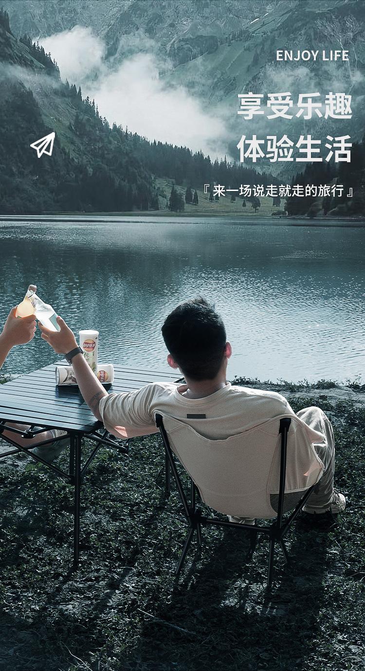 详情_04
