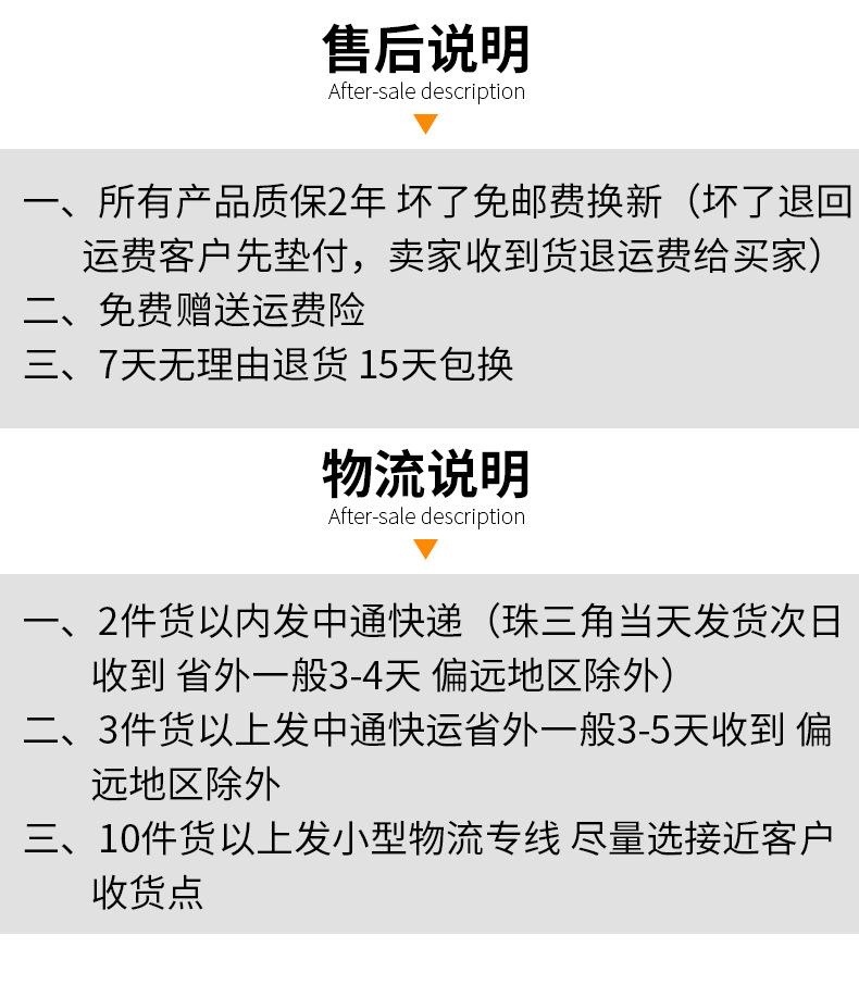 防眩高显指轨道射灯_23.jpg