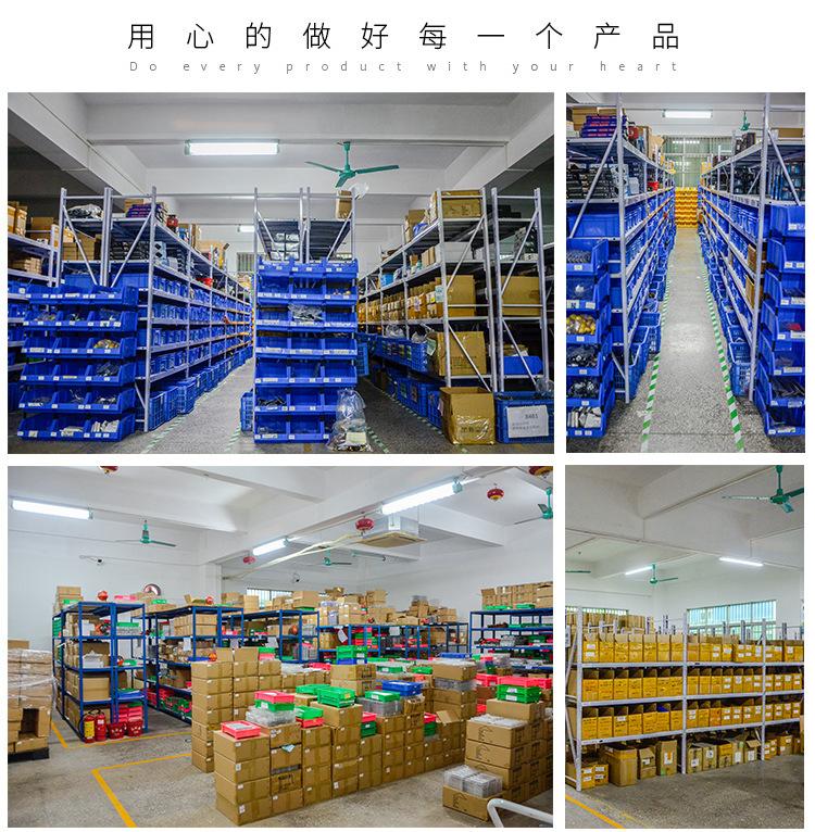 400mah-锂电池详情页_9