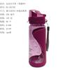Taza Espacial Sellada Impresa Portátil Tapa de Acero Botella de Agua Deportiva para Exterior Resistente a Caídas Tapa con Hebilla Botella para Beber Agua RS-201792