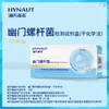 Kit de Teste de Helicobacter Pylori Haishi Hainuo Tipo Cartão Sem Tártaro Indolor Detecção Embalado Individualmente
