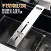Novo suporte afiador de facas de aço inoxidável para pias, espessado para uso doméstico, suporte ajustável para pedra de afiar facas, suporte fixo para afiar facas