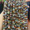 4*7 Cuentas para Pastillas de Corte Recto Finamente Elaboradas, Cuentas Espaciadoras, Cuentas Sueltas de Piedra Natural, Cuentas de Ábaco de Corte Recto, Cuentas para Pulseras de Joyería DIY al por Mayor