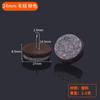 Uña de Pie de Plástico para Muebles Uña de Pie de Nylon Engrosada Uña Antideslizante Uña de Pie de Mesa Alfombrilla para Suelo de Silla Uña de Sofá Redonda Uña Impermeable