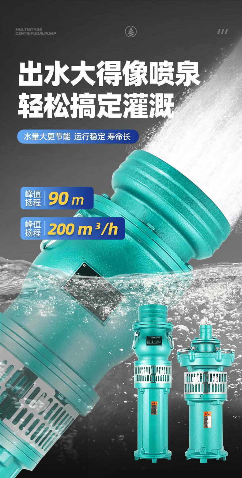 详情页_07.jpg