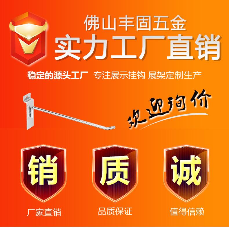 源头工厂_02.jpg