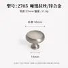 Venta Directa de Fábrica de Tiradores Originales de Lujo Ligero para Puertas de Armario, Tiradores de Plata Cepillada Francesa para Puertas de Muebles y Gabinetes, Tiradores de Agujero Único para Cajones de Gabinete
