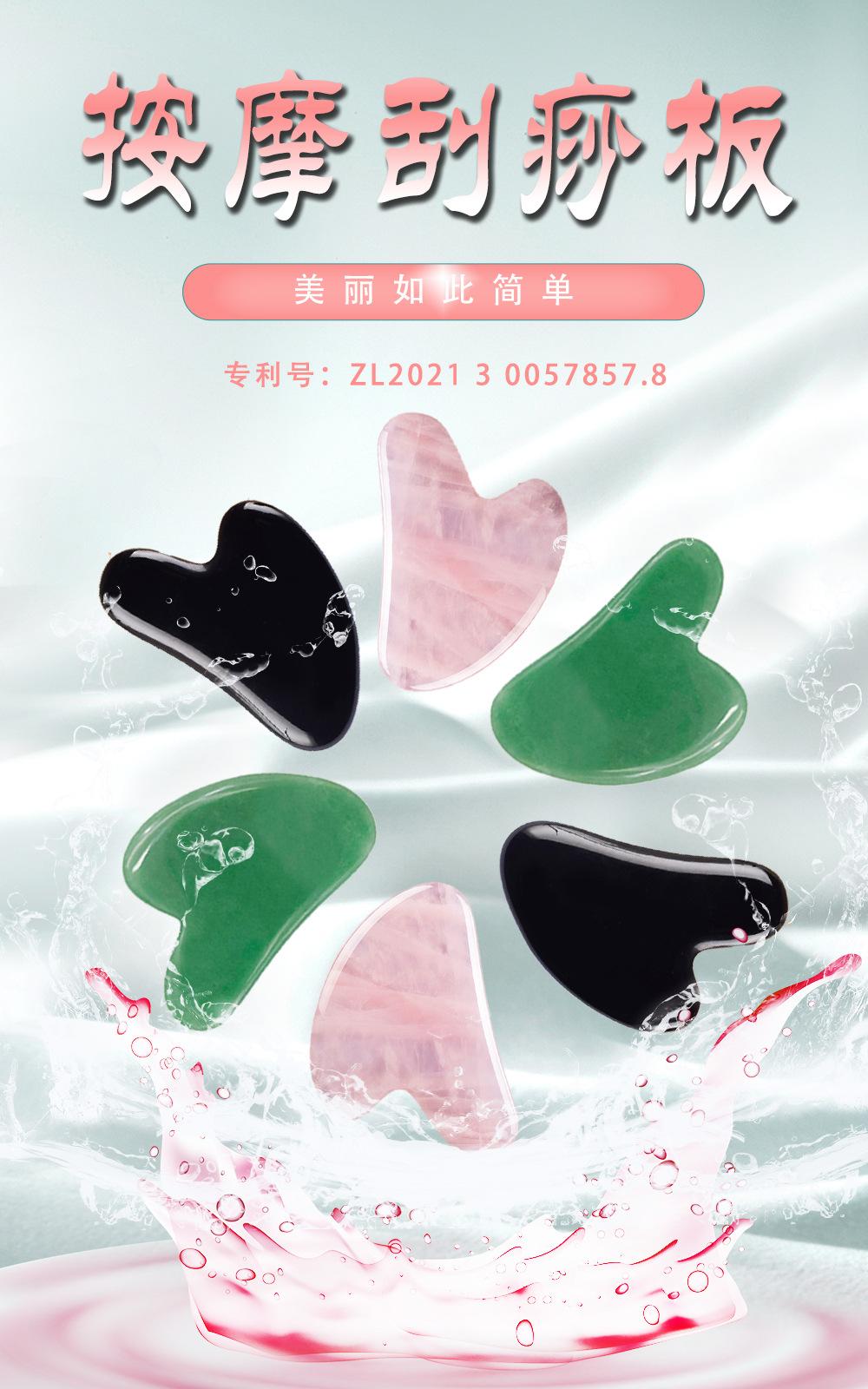 主图