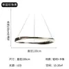 Lámpara de araña minimalista italiana para sala de estar, lujo ligero, diseñador creativo, de alta gama, atmosférica, anillo protector para los ojos, lámpara de araña para comedor, aluminio, otro