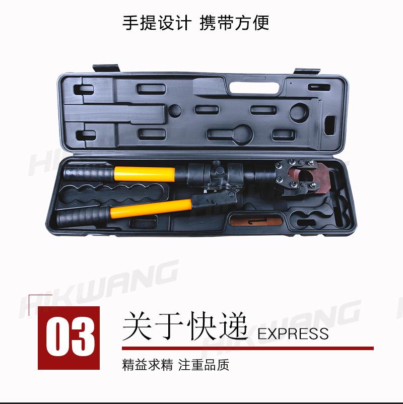 CPC-4050FR_14.jpg