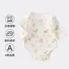 Ropa para Bebés y Niños de Anyang Ropa para Bebés Recién Nacidos Traje de Una Pieza de Algodón Puro Primavera y Otoño Traje de Gateo para Bebé Sin Costuras de Manga Larga Hecho a Medida
