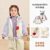 Kaka Panda Tops de Terciopelo para Niños Ropa de Invierno para Niñas Tops Gruesos de Invierno para Niños Ropa de Bebé Ropa para Bebés y Niños