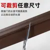Tira de Sellado para Junta Inferior y Bordes de Puerta, Adhesiva Aislante de Sonido para Puerta de Dormitorio, Pegatina Cortavientos, Tira Cortavientos, Tira Adhesiva Impermeable para Baño Anti-Cucarachas