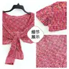 2026 Nuevo Chal Hueco para Mujer Primavera/Verano Protector Solar, Color Satín Seda de Hielo Transpirable Fresco Tejido Hueco Chal para Aire Acondicionado