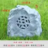Altavoz de Audio para Césped de Presión Constante para Exteriores, Set de Altavoces de Alta Potencia, Altavoz para Césped de Comunidad en Jardín con Imitación de Piedra para Patio
