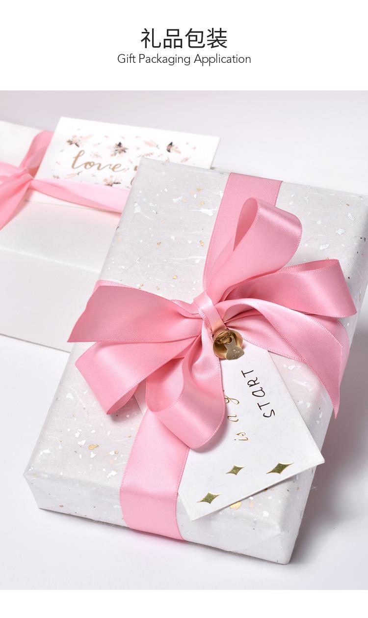 25mm粉色双面色丁_04