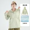 Ropa de Protección Solar Estilo Bortong Tmall para Mujer, Ropa de Protección Solar para Exteriores Bosquecito para Hombre, Chaqueta Impermeable, Resistente a UV, Ligera, Cortavientos