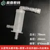 Botella de depósito para impresora de inyección de tinta, cartucho de tinta de tres niveles, botella de tinta para impresora UV de cama plana, botella antiespumante de tinta UV Caishen, filtro