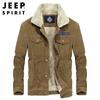 2021nuevo invierno forrado de polar grueso pana algodón acolchado abrigo para hombre casual moda solapa chaqueta cálida hombre 0026