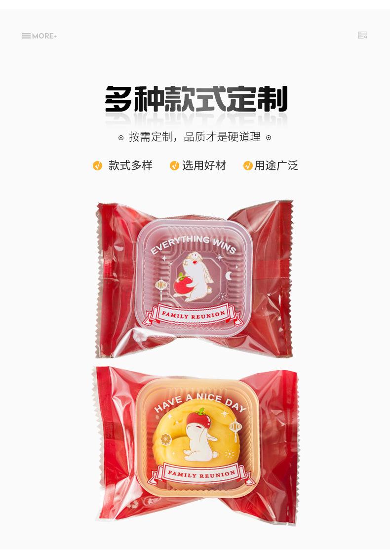 尼罗详情2_10.jpg
