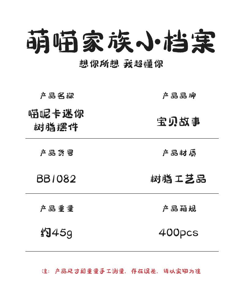 10_09.jpg