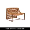 Silla Casual de Cuerda de Diseñador para Exteriores Mesa de Café Sofá Patio Balcón Silla de Ratán Individual Hotel Jardín Exterior Terraza