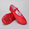 Zapatos de Baile Infantiles Rojo Grande, Zapatos de Baile de Suela Blanda, Zapatos de Baile Satinados para Adultos, Zapatos de Garra de Gato para Forma Corporal de Ballet de Actuación en Escenario