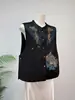 Novo Colete Bordado Pesado Chinês Xuanyu Jacquard Estilo Nacional 2026 Outono Novo Estilo Temperamento Xale Coleira Alta Colete Feminino