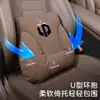 Adequado para Encosto de Cabeça, Almofada de Pescoço, Almofada de Suporte Lombar, Encosto de Cabeça de Carro Leapmotor C16/C10/C11