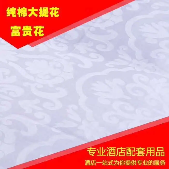 微信图片_20190514123302.jpg