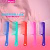 Peine de Plástico Peine de Dientes Anchos Peine de Dientes Anchos Peine Plano Portátil Peine para Champú Peine de Cuchillo Grande Peine para el Cabello Peine de Estilo para Cabeza de Aceite