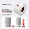 Etiquetas Autoadhesivas para Mascotas Color Plata Mate en Diversas Especificaciones, Papel de Impresión Impermeable, Resistente al Aceite y a Altas Temperaturas, Papel de Etiqueta Plata Mate