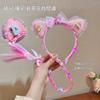 Diadema de peluca Kulomi para niñas, diadema de Sanrio para el cabello, diadema de princesa para bebés, banda para el cabello con correa de corona
