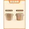 Cubo de Madera para Arroz al Vapor Casero Vaporera de Arroz Cubo de Arroz Antiguo Cocina Tamaño Comercial Cubo de Vaporización Aislado de Madera de Abeto Vaporizando Arroz
