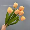 Crema Hidratante de Tallo Único Flor Artificial Tulipán Pétalo Doble Tacto Ramo Flor Falsa de Alto Calidad Aspecto Húmedo Decoración del Hogar