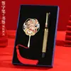 Serpente Ano Novo Estilo Chinês Marcador de Página Pen Drive Caneta de Bronze Tendência Nacional Caixa de Presente Conjunto Reunião Anual da Empresa Brinde Corporativo