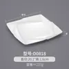 Plato cuadrado de melamina, vajilla de porcelana, plato frío de plástico, plato de comida rápida, plato para saltear en restaurantes, plato de arroz cubierto comercial