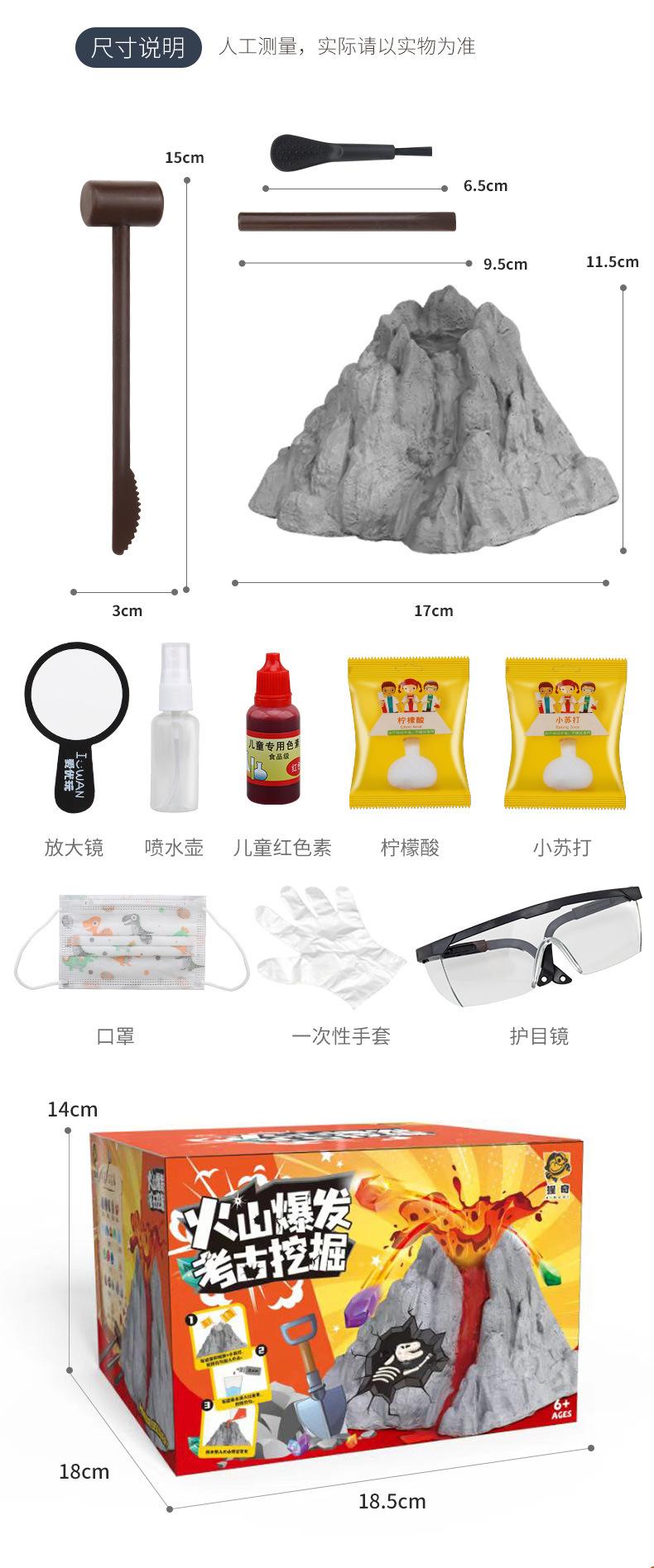详情_13.jpg
