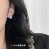 Aretes de Aguja de Plata S925 con Perla Brillante, Lujo Accesible de Nicho, Aretes de Alta Gama, Aretes Simples de Uña para el Cartílago de la Oreja para Mujer, Venta al por Mayor