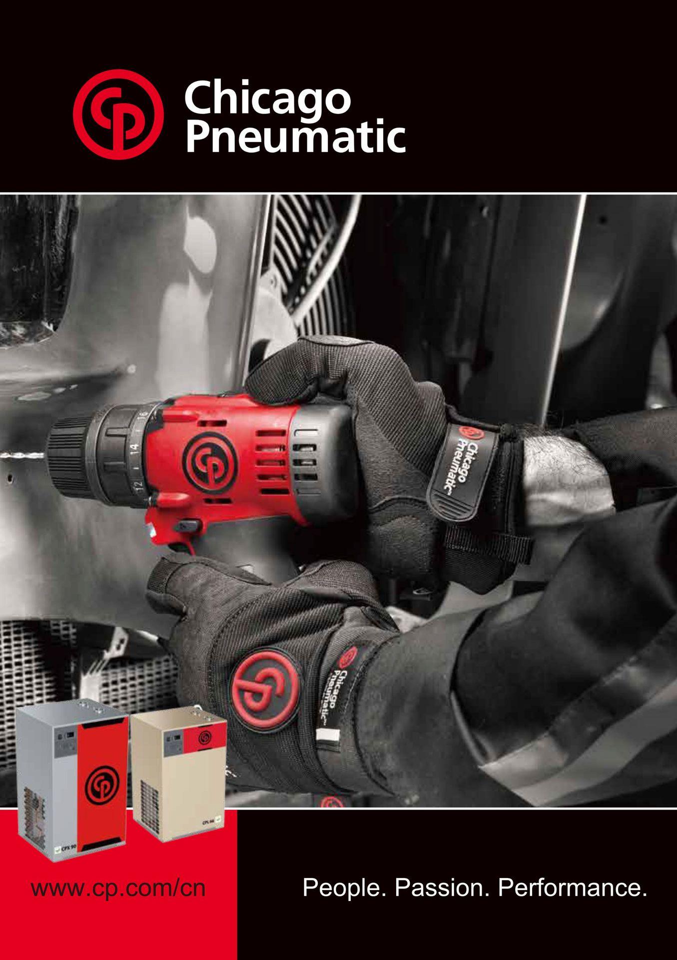 CP 后处理_1_看图王(2)