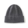 Suave Gorro de Cachemira 2026 Otoño e Invierno Nuevo Estilo Moda Femenina Casual Protector de Orejas Holgado Gorro de Punto a la Moda