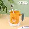 Copo de Escova de Dentes Infantil Pato Amarelo Espesso HD Copo de Plástico Cartoon para Casa Grande Capacidade Resistente a Altas Temperaturas Copo para Enxágue Bucal