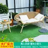 Silla Sofá de Ratán Silla de Ratán Nórdica para Exteriores Patio Jardín Balcón Terraza Silla Sofá de Ocio Sofá de Exterior