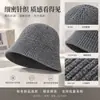 Nuevo sombrero de pescador de punto de lana a rayas para mujer, perfecto para otoño e invierno, versátil, adecuado para cabezas grandes, hace que la cara se vea más pequeña y se puede personalizar con un logotipo