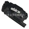 4477300702 4477300802 es adecuado para la cerradura de puerta corrediza Mercedes-Benz Vito W447