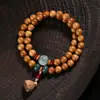 Pulseira Vintage de Contas de Madeira de Pessegueiro com Duplo Círculo e Contas de Jade da Sorte, Pulseira de Madeira de Sândalo Unissex para Casais