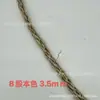 Cuerda de Sisal Blanco-Marrón de 3-8.5 mm, Cuerda Marina de Manila, Cuerda de Cáñamo de 8 Hilos Resistente al Aceite, Dura, para Elevación de Carga en Sitios de Construcción y Decoración