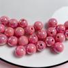 Cuentas de concha coloridas de alta calidad de 14 mm, cuentas sueltas, material para hacer a mano, cadena para teléfono móvil, llavero, material con cuentas, accesorios de joyería